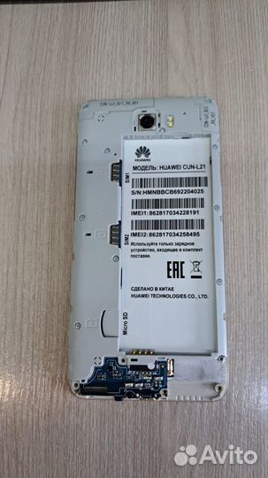 Huawei Y5II (CUN-L21) на запчасти