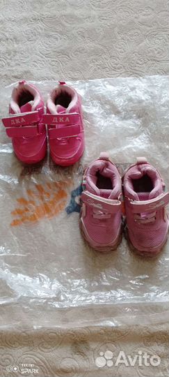 Обувь для девочки
