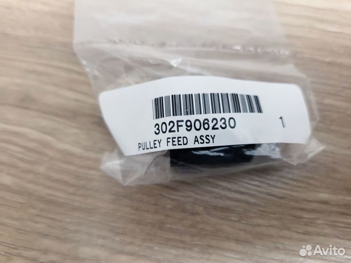 Оригинальные ролики Kyocera