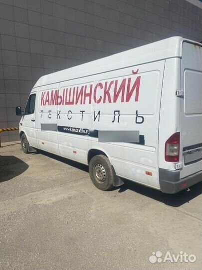 Mercedes-Benz Sprinter Classic цельнометаллический, 2016