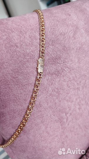 Золотая цепь