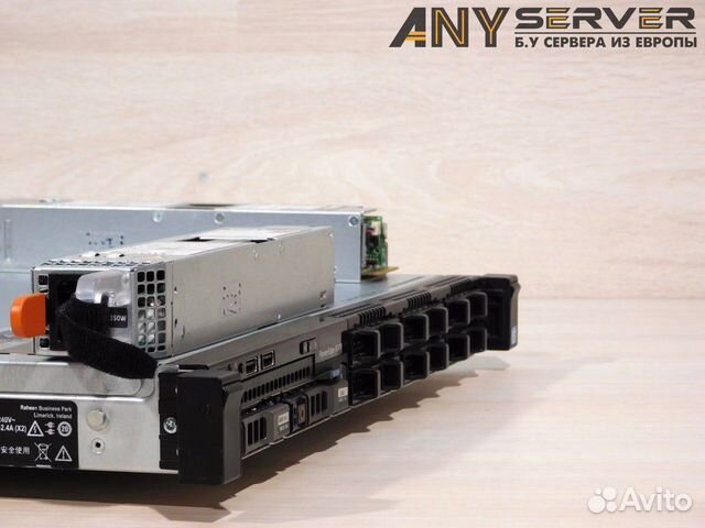 Сервер dell R320 E5-2470 24Gb H310 8SFF HDD