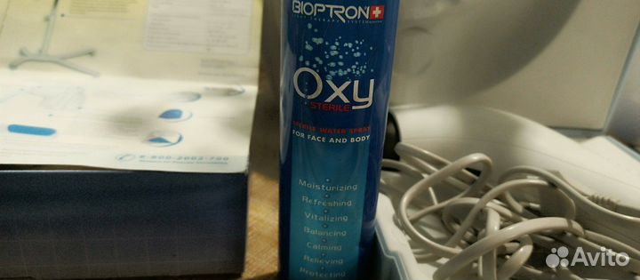 Аппарат Биоптрон Про 1