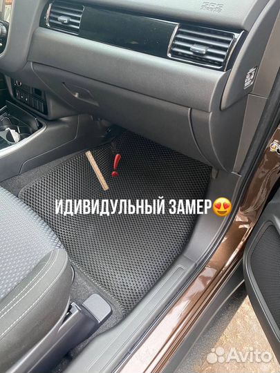 Авто коврики ева эва эко EVA с бортиками 3д 3d