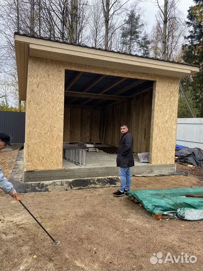 Строительная бригада