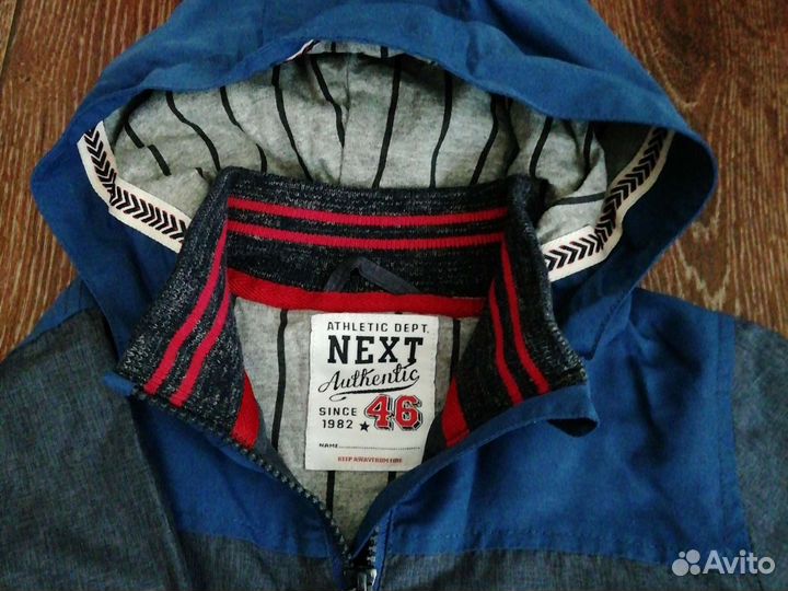 Ветровка next 98см