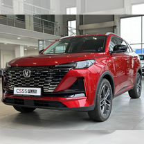 Новый Changan CS55 Plus 1.5 AMT, 2024, цена от 2 449 900 руб.