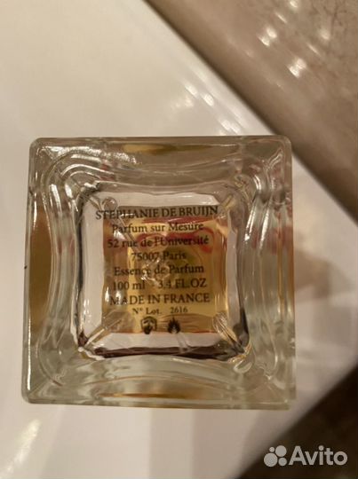 Селективный Парфюм Jasmin Stéphanie de Bruijn