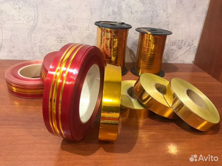 Лента металлизированная для подарков, букетов