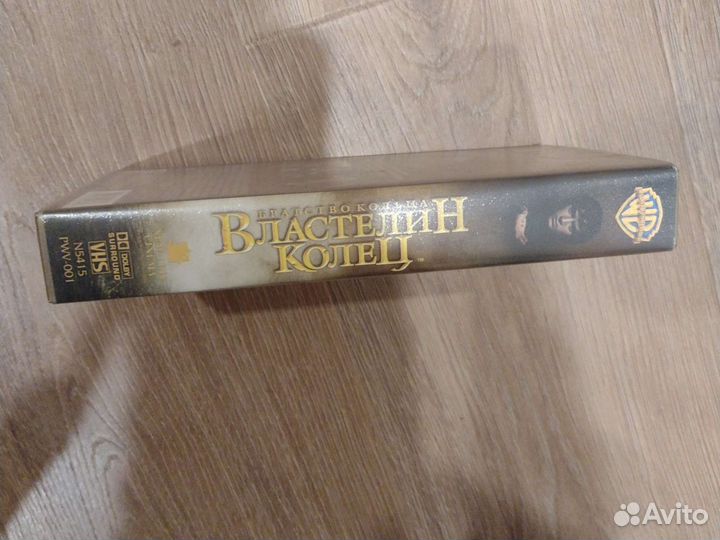 Видеокассета 