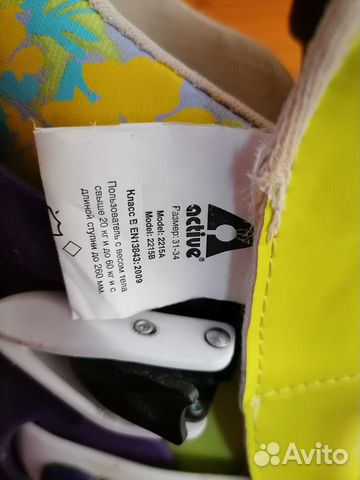 Ролики детские