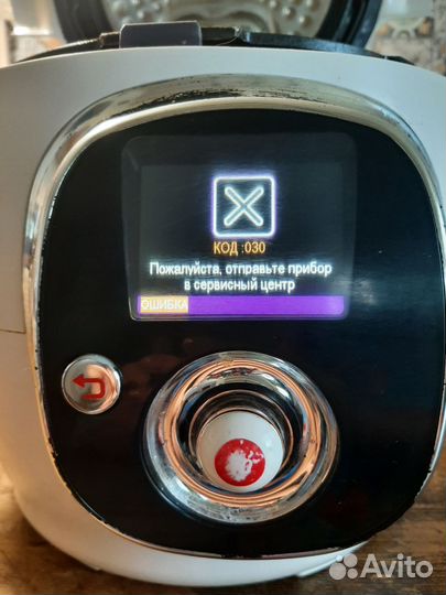 Мультиварка скороварка Moulinex