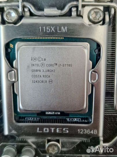 Процессор Intel Core i7 3770S LGA 1155