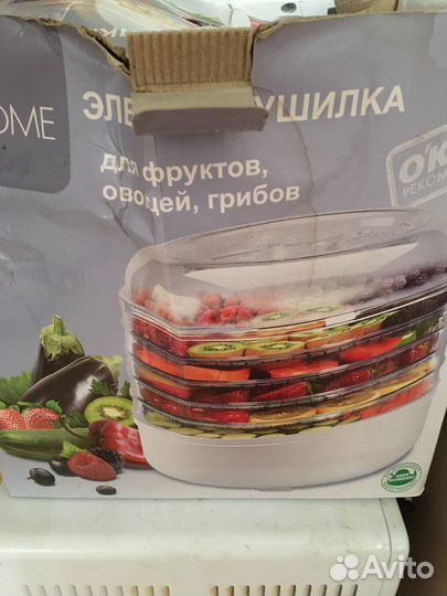 Духовка Турция