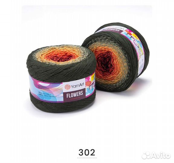Пряжа YarnArt flowers