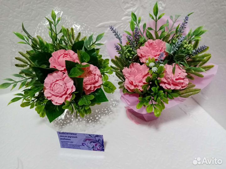 Мыло ручной работы