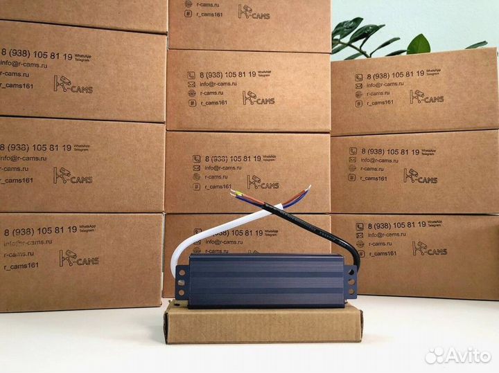 Комплект видеонаблюдения Оптима 2 камеры