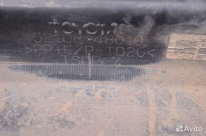 Накладка заднего бампера Lexus RX 4