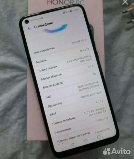 HONOR 9C, 4/64 ГБ