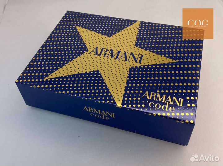 Подарочный набор Giorgio Armani Armani code