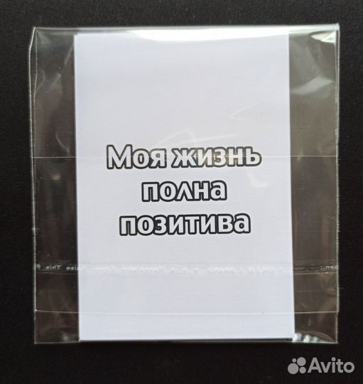 Дзен карточки-раскраски