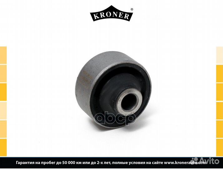 Сайлентблок mitsubishi lancer/outlander I 03- п