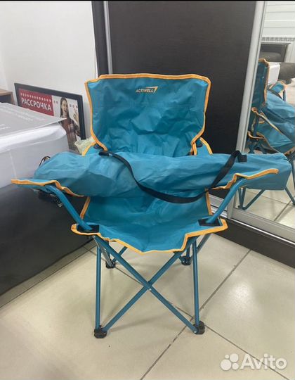 Кресло складное туристическое