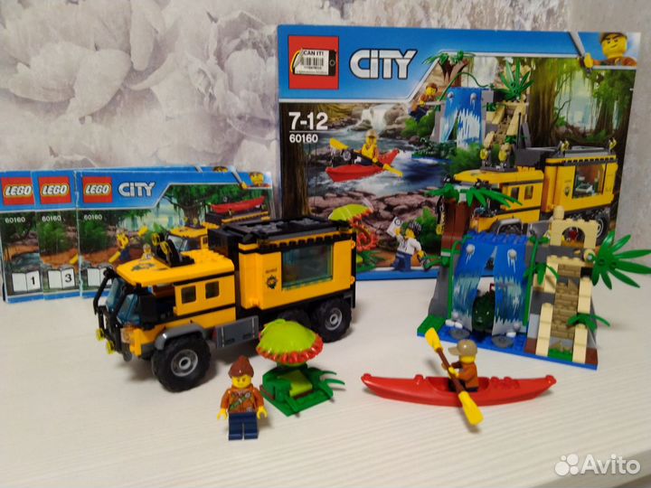 Lego 60160 online