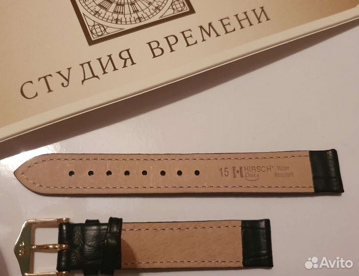 Ремешок для часов