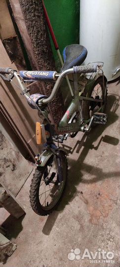 Детский велосипед. Диаметр 40 с покрышкой