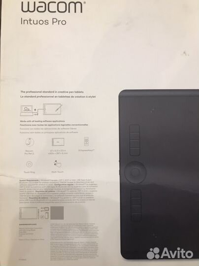 Wacom intuos pro large