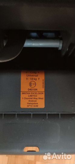 Автокресло britax romer first class plus