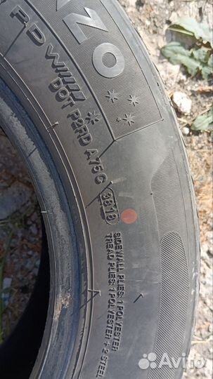 Altenzo Sports Equator 195/65 R15