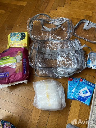 Сумки в роддом 3 шт