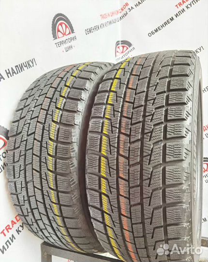 Bridgestone Blizzak Revo1 235/50 R17 96Q
