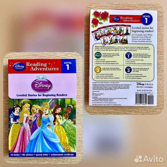 Disney Princess /Коллекция на английском языке