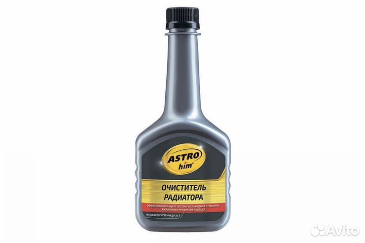 Очиститель радиатора astrohim, 300 мл., Ас-181