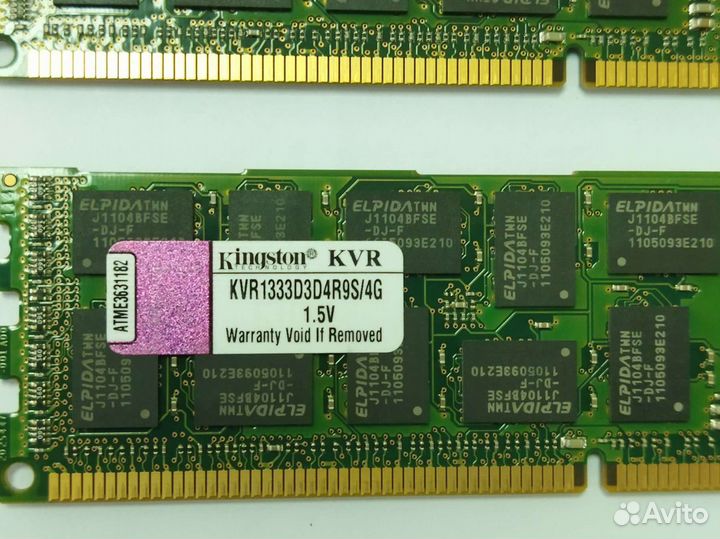 Оперативная память DDR3 4gb ECC Reg Kingston