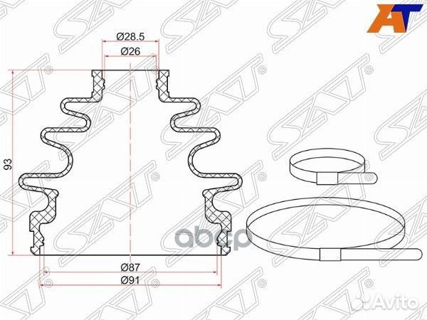Пыльник шруса наружный KIA sportage 2.0 4WD 04