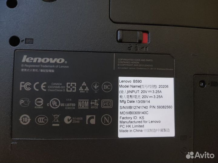 Ноутбук Lenovo B590