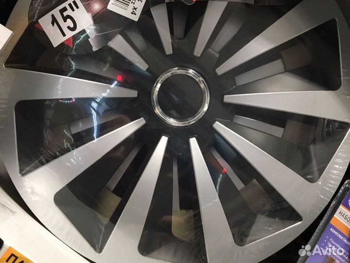 Чёрные с серым Колпаки микс Польша