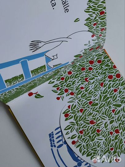 Муми тролли книга на финском языке