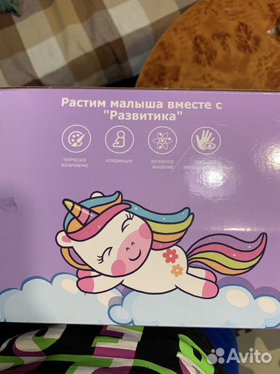 Развивающий коврик
