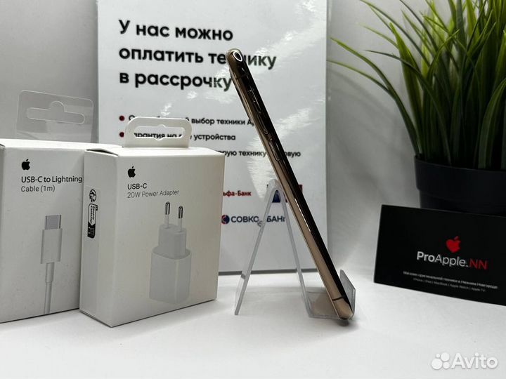 iPhone 11 Pro, 256 ГБ