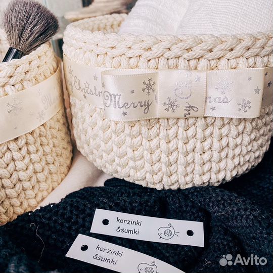 Набор корзин для ванной