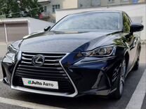 Lexus IS 2.0 AT, 2018, 55 000 км, с пробегом, цена 3 800 000 руб.