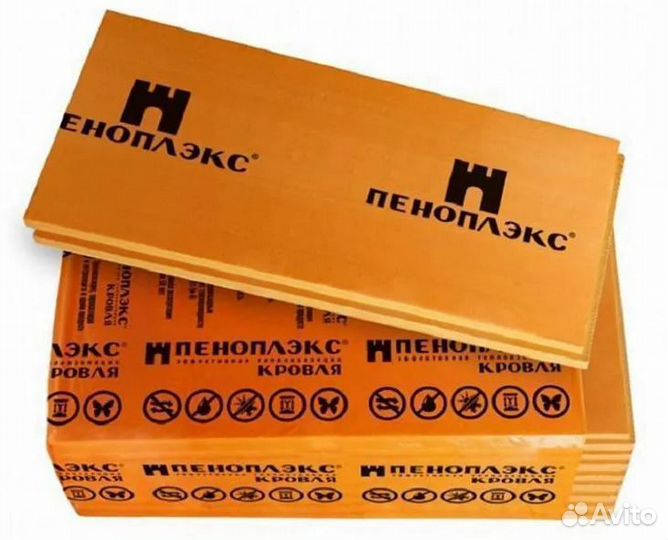 Утеплитель пеноплекс комфорт 30 мм