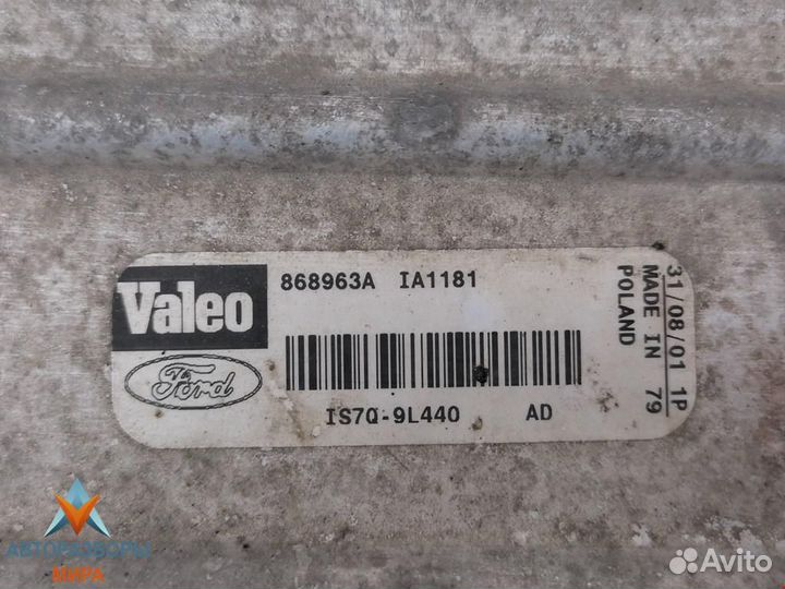 Интеркулер Ford Mondeo 3 2001 1313503