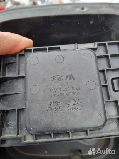 Лючок бензобака kia k5