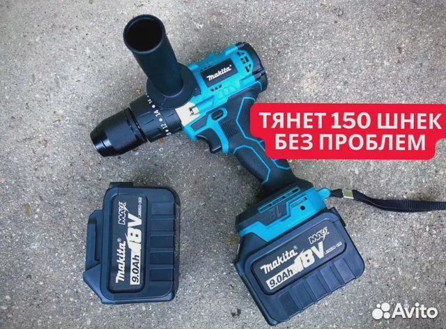 Шуруповерт для ледобура makita 120 Н*m. Новый
